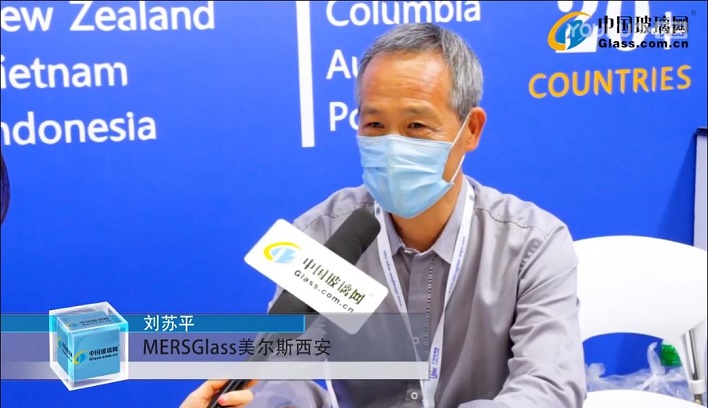 2021年第31届中国国际玻璃工业技术展览会现场采访美尔斯电子