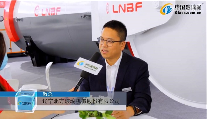 2021年第31届中国国际玻璃工业技术展览会现场采访鲁泰机械