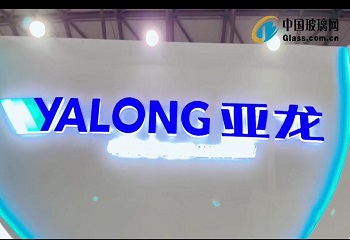 东莞市亚龙玻璃机械有限公司