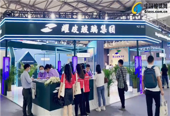 上海耀皮玻璃集团股份有限公司