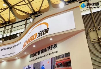 广东金玻智能装备有限公司
