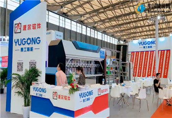 杭州派尔科技有限公司