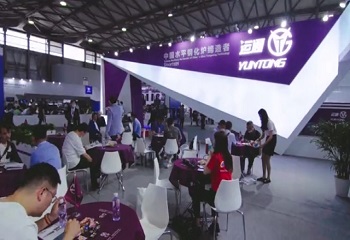 秦皇岛市运通玻璃机电技术有限公司