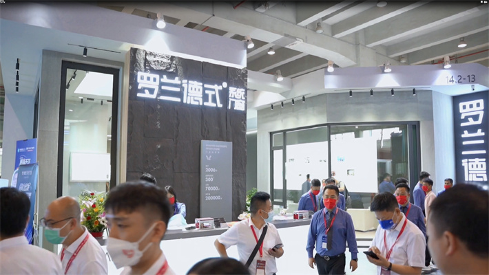 罗兰德式系统门窗