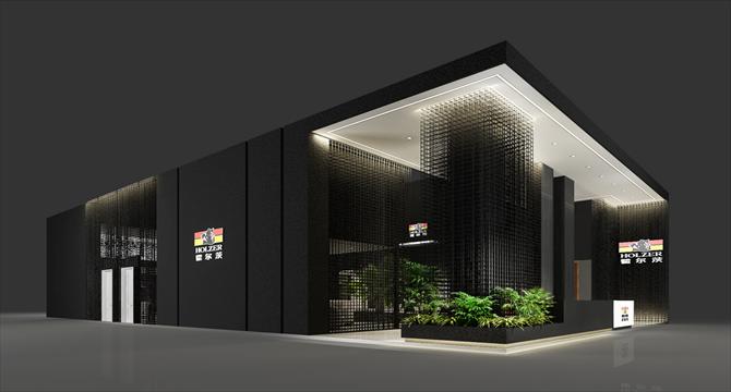 霍尔茨