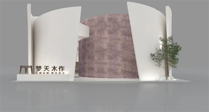 梦天