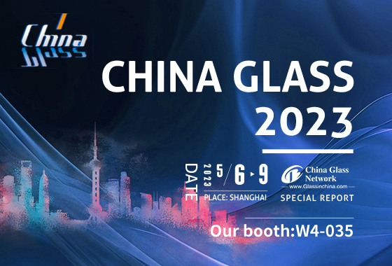 China Glass Network witnessing China Glass 2023