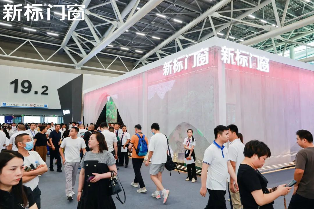 新标门窗