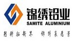 江苏锦绣铝业有限公司