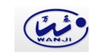 河南万基控股有限公司