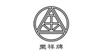 浙江乐祥铝业有限公司