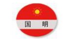 青海国鑫铝业股份有限公司
