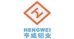 湖北亨威铝业有限公司 